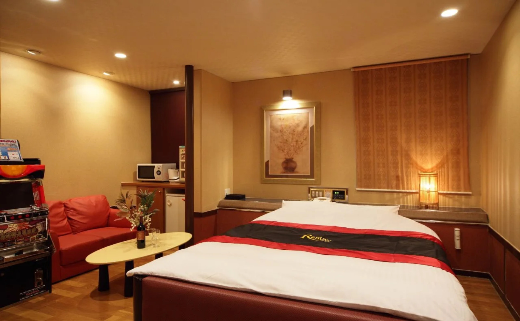 Restay DEE - Adults Only