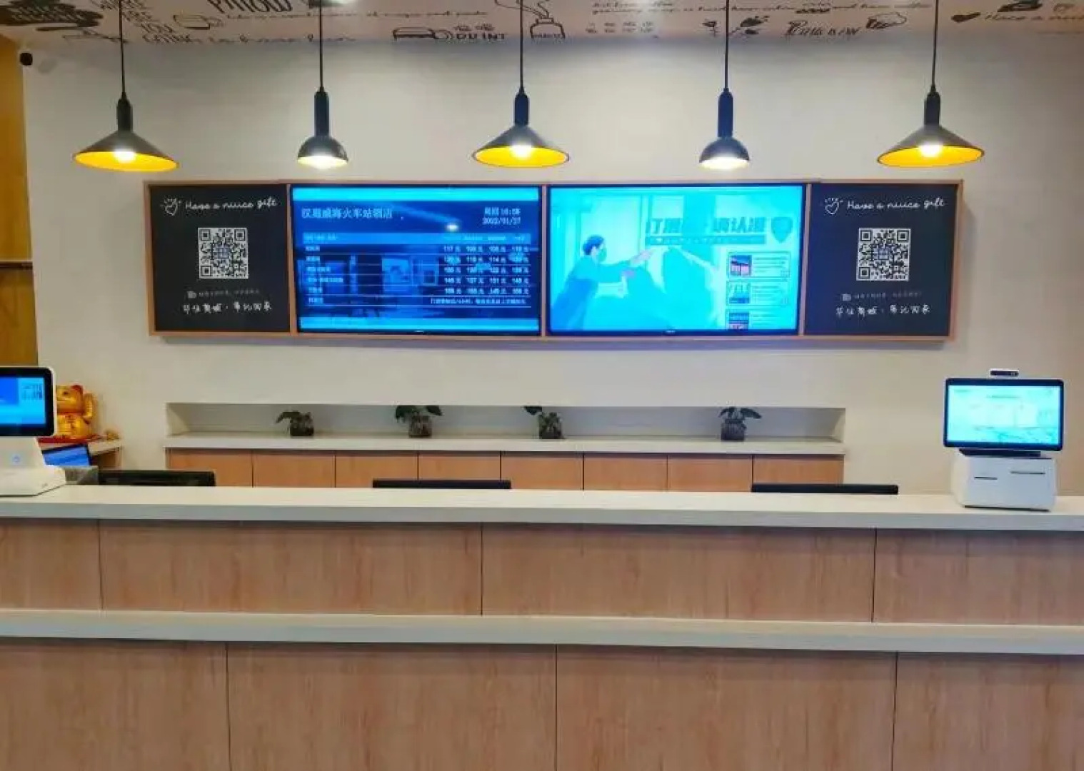 Hanting Hotel Weihai Railway Station