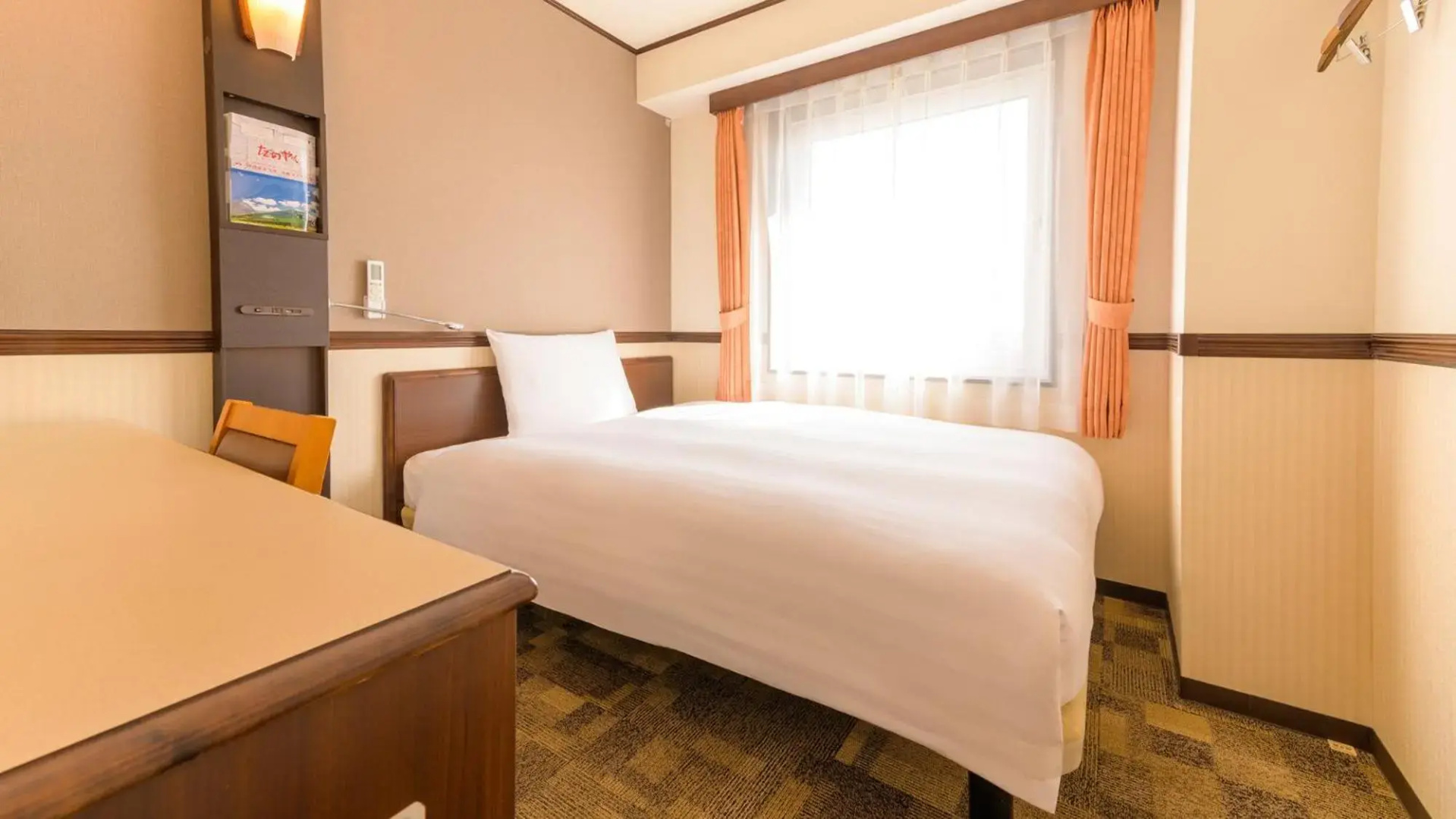 Toyoko Inn Chubu International Airport No.2
