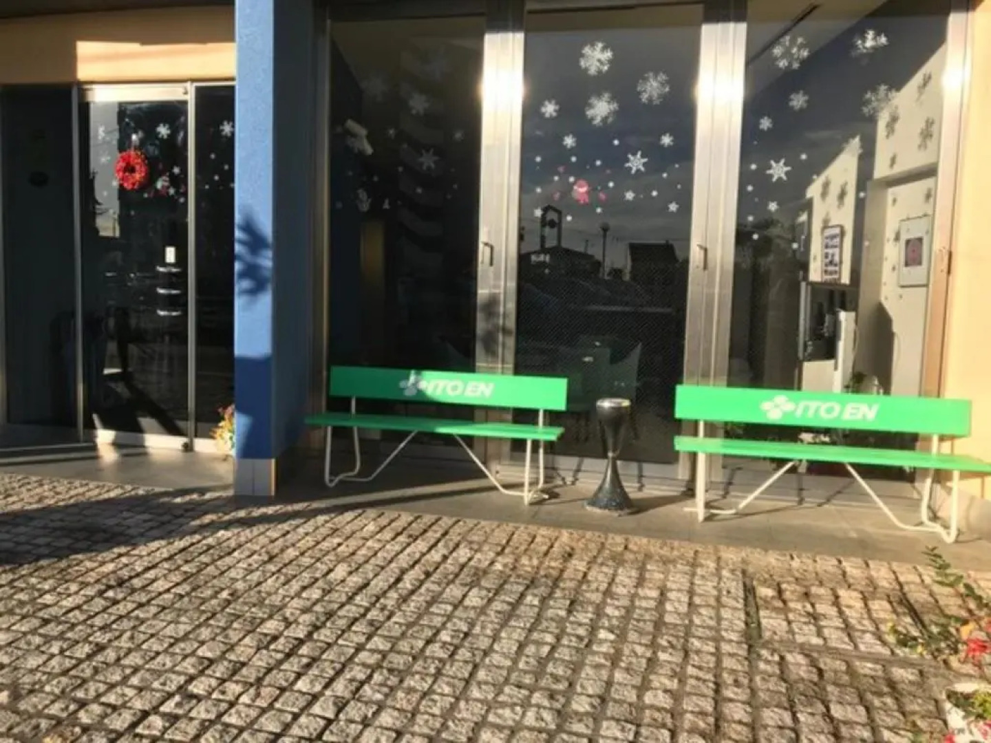 Plaza Arakawaoki - Vacation STAY 24679v