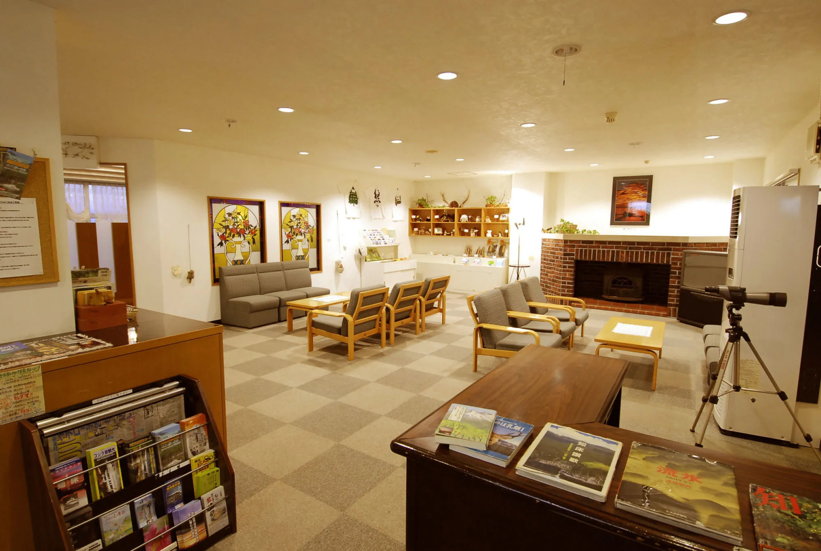 Shiretoko Yuhi No Ataruie Onsen Hostel