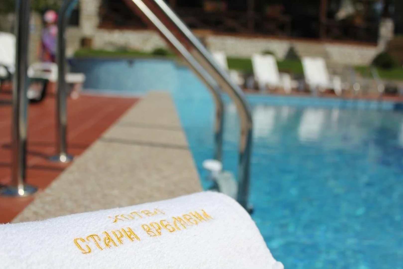 Complex Old Times 2 - Belintash