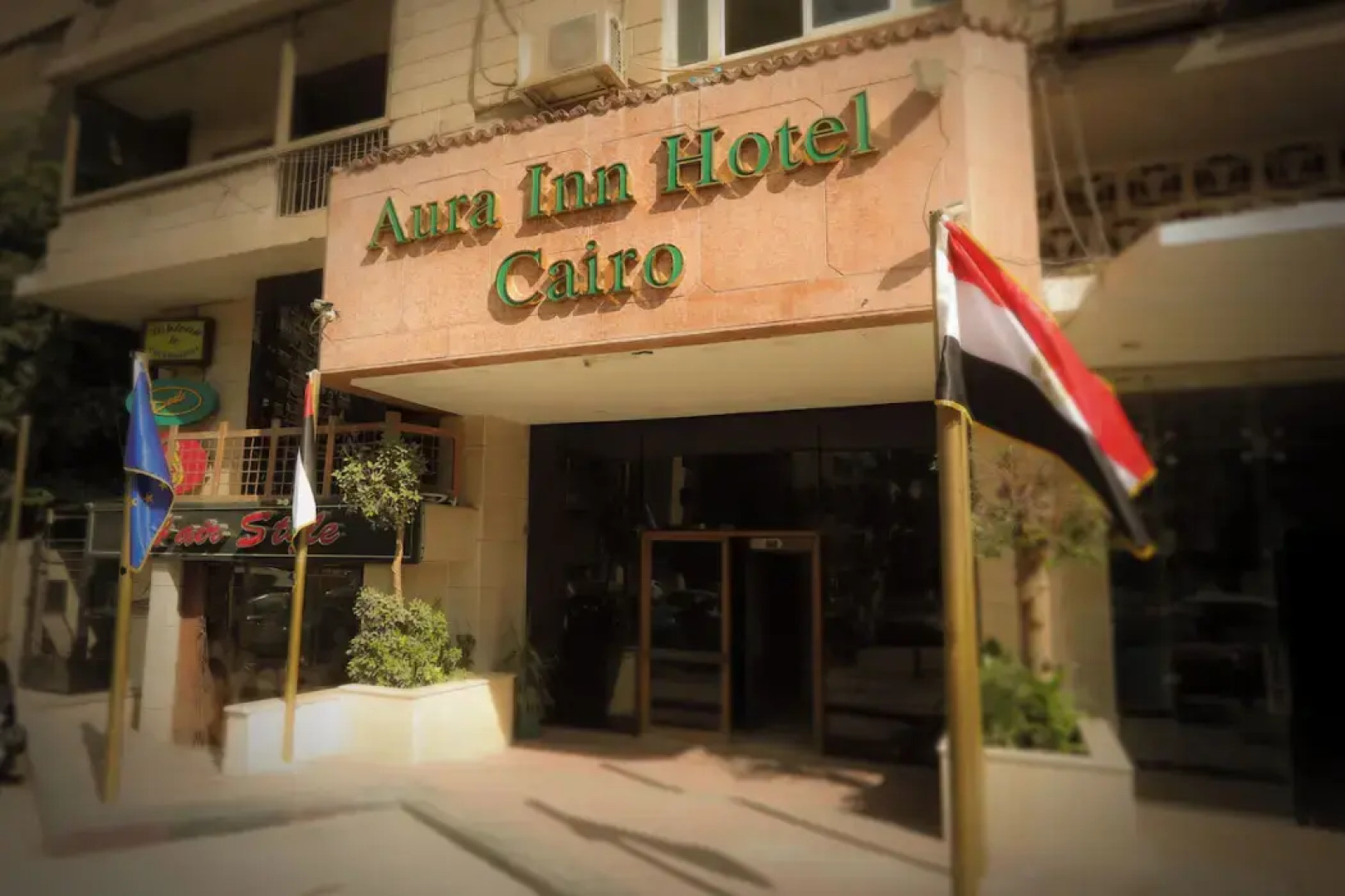 Отель Aura Inn Cairo