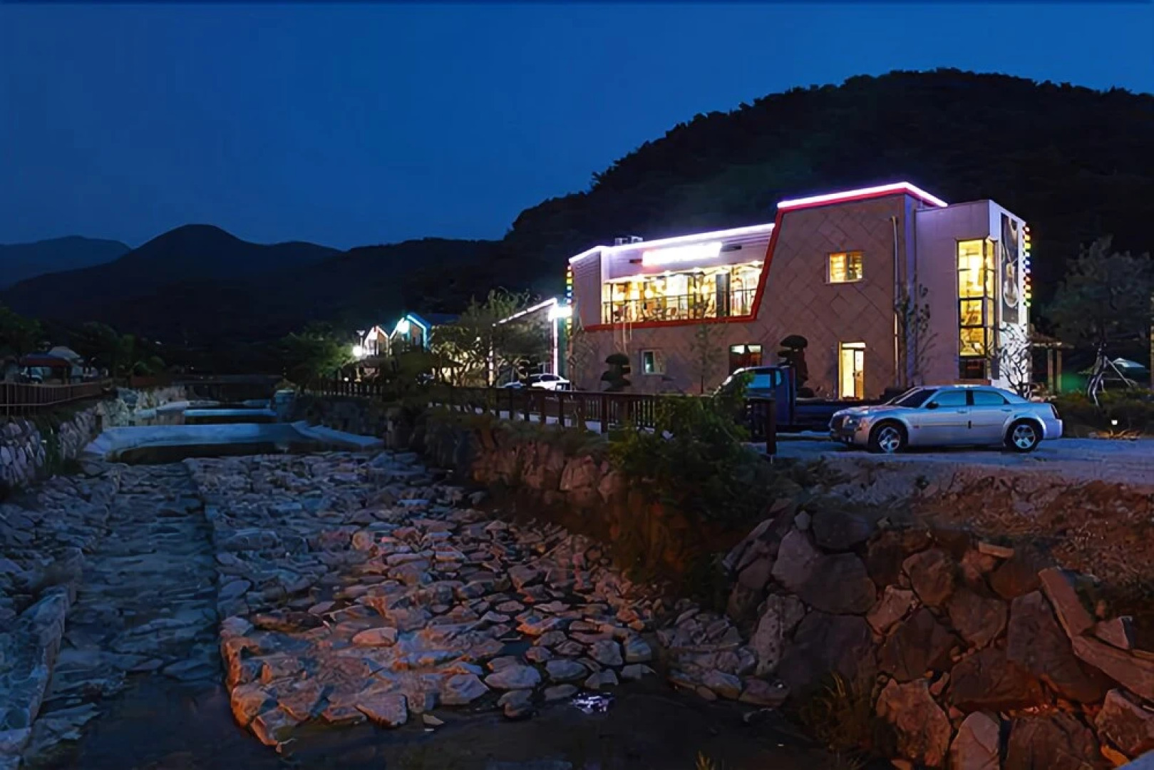 Yongggwang Healing Convention Town