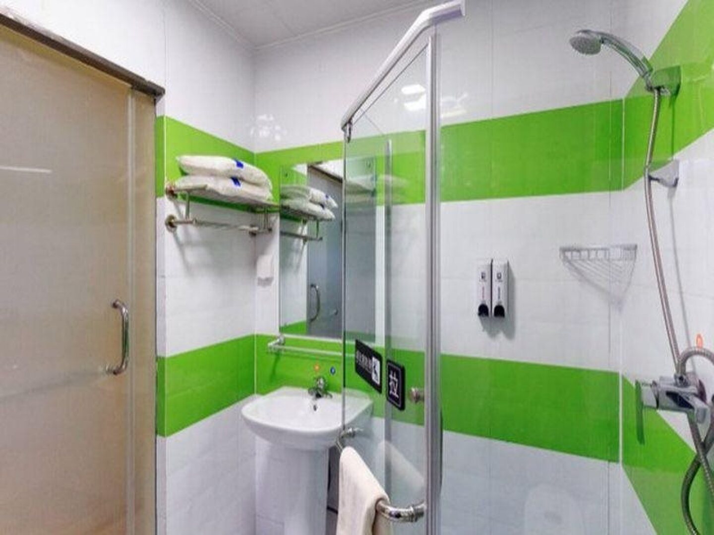 7Days Inn Anyang Huaxian Renmin Road