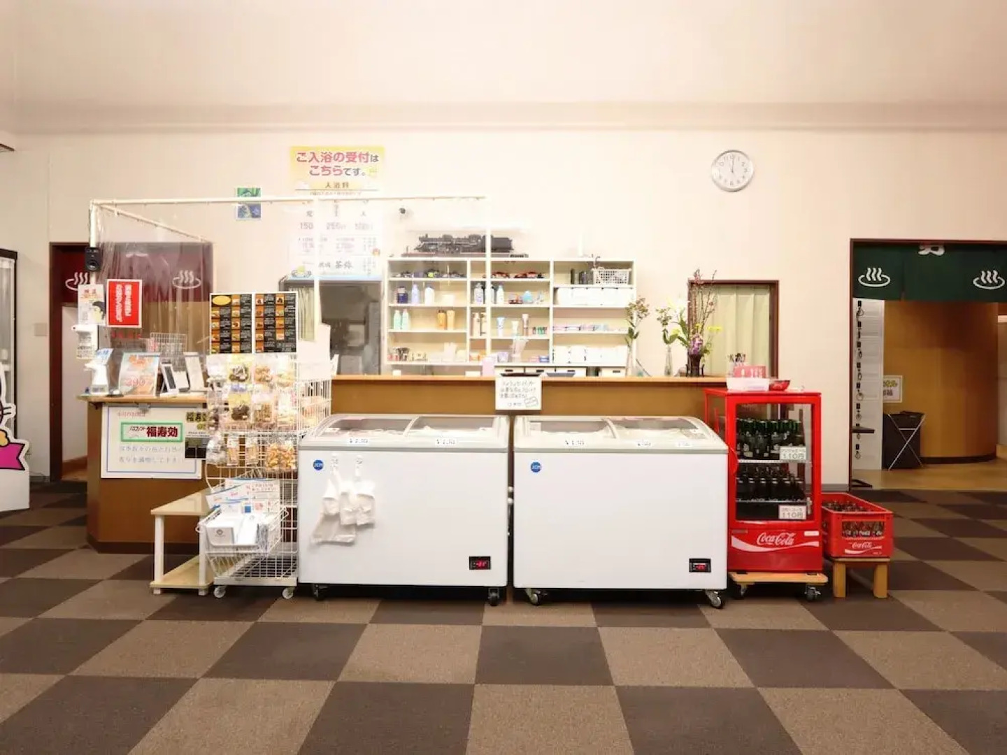 Tuji Wakuwaku Land Minshuku Chaya