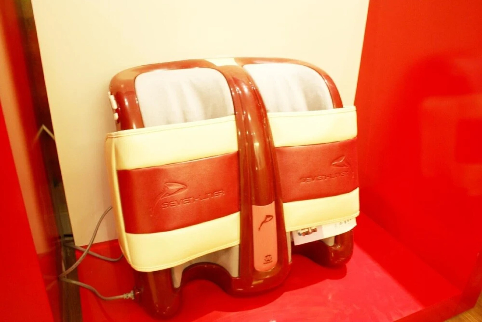 Geumjeong Hotel Chocolate