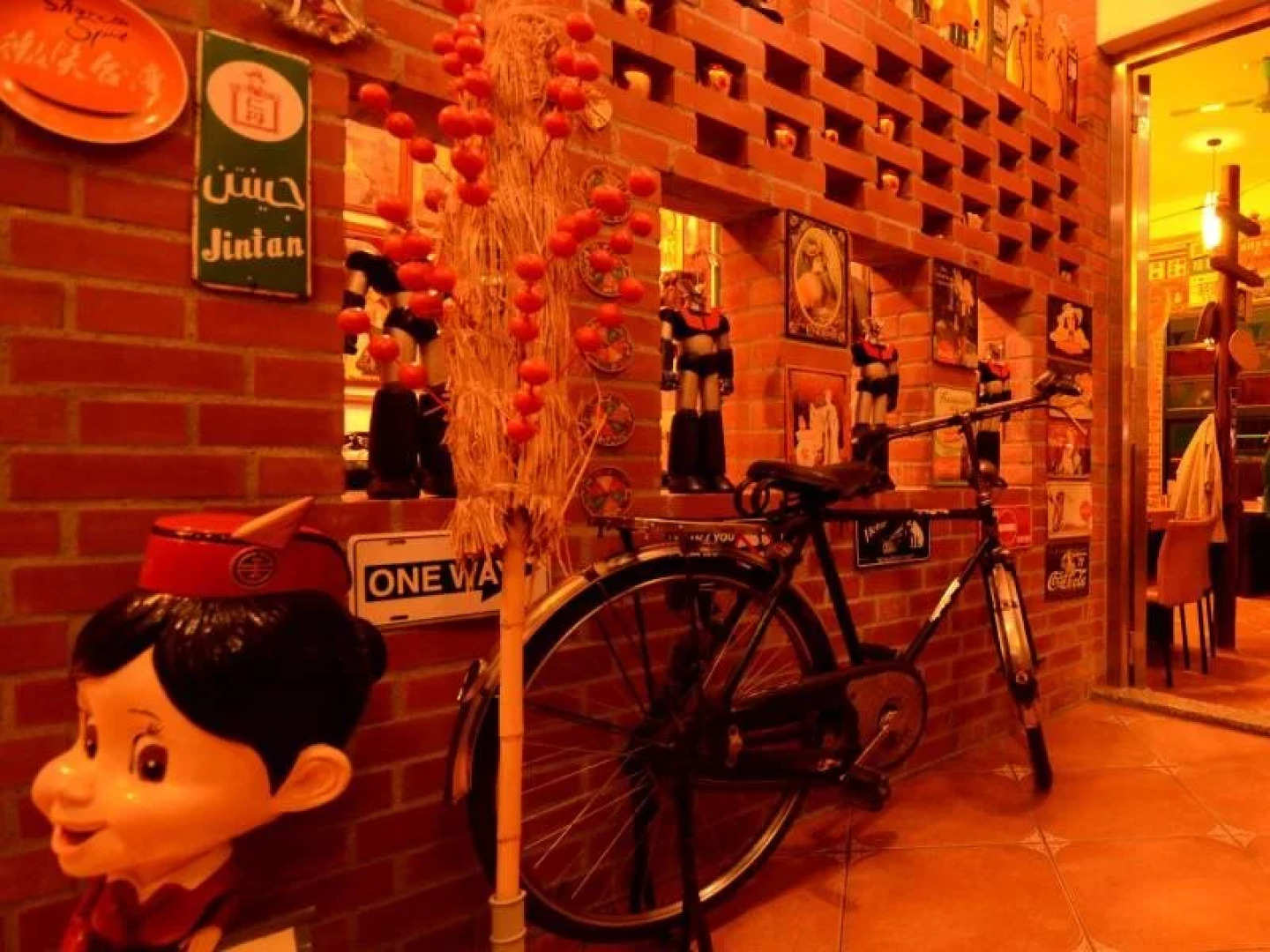 Taiwan Old Time Homestay B&B