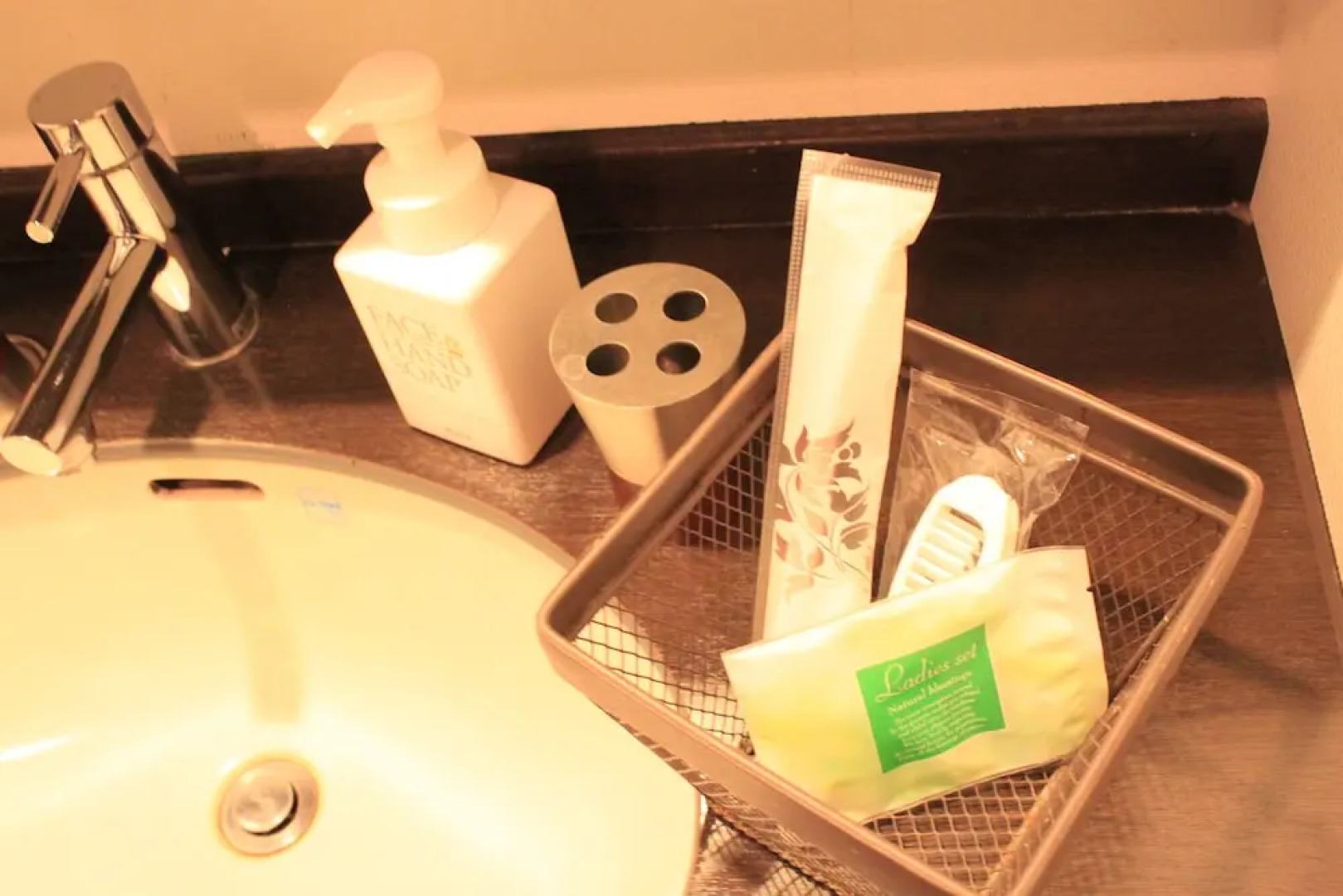 La Vista Daisetsuzan