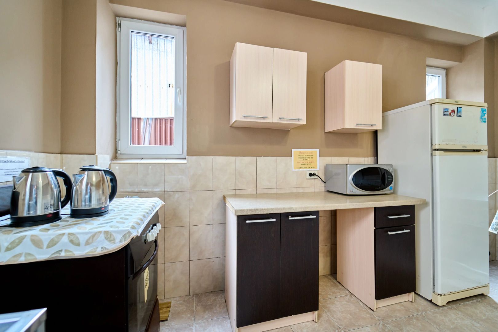 Гостевой дом Арарат