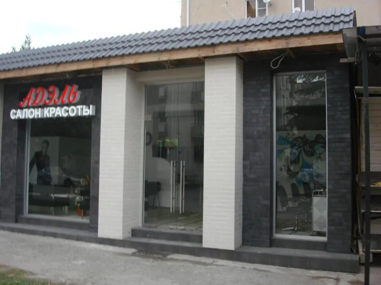 Apartment na Abazgaa 49/1