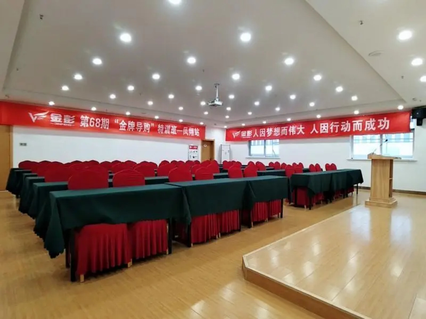 GreenTree Inn Baoji Fengxiang District Donghu Hotel