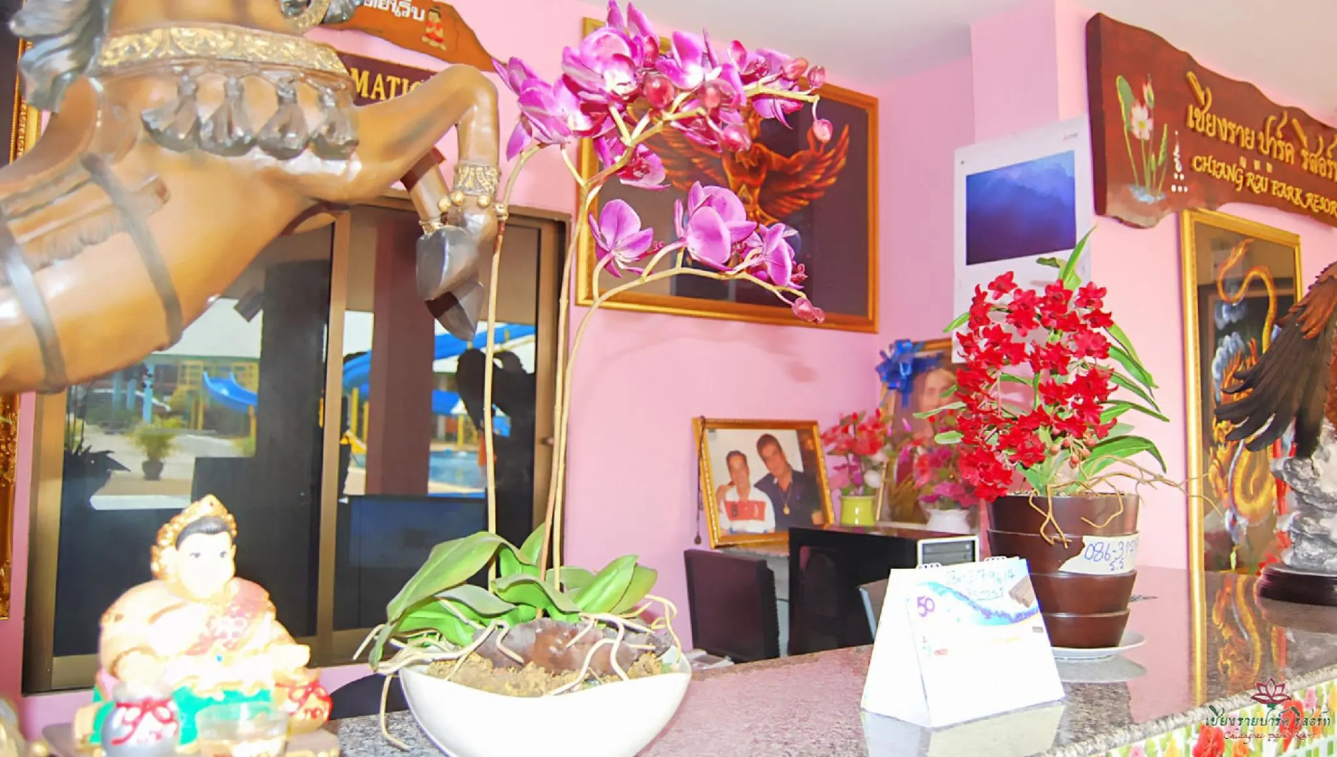 Chiang Rai Park Resort