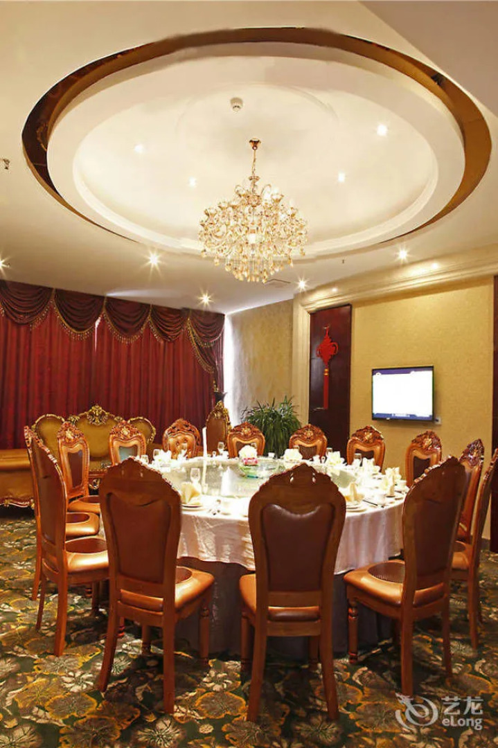 Red Flag Canal Hotel Zhengzhou