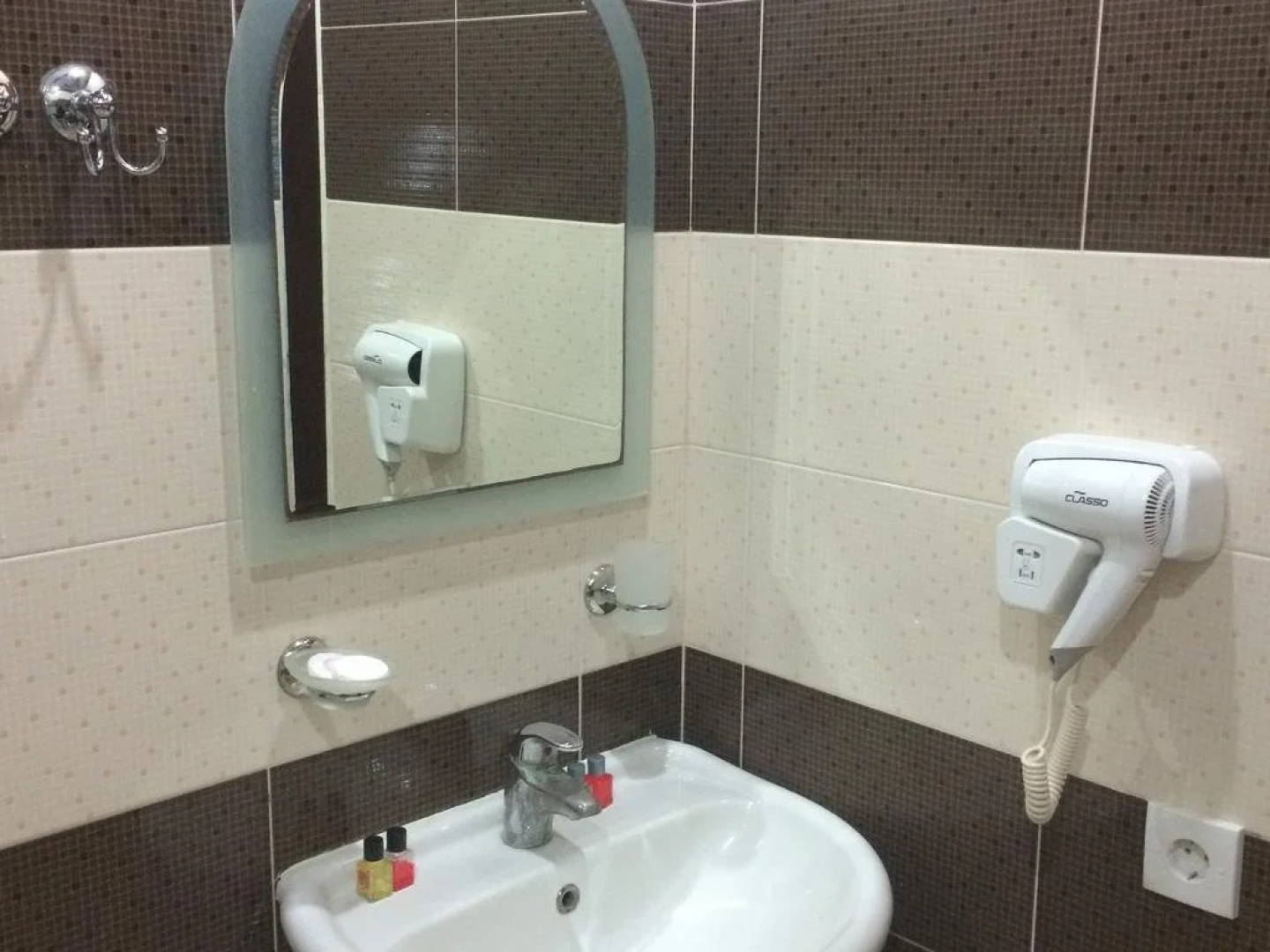 ATFK Hotel Baku