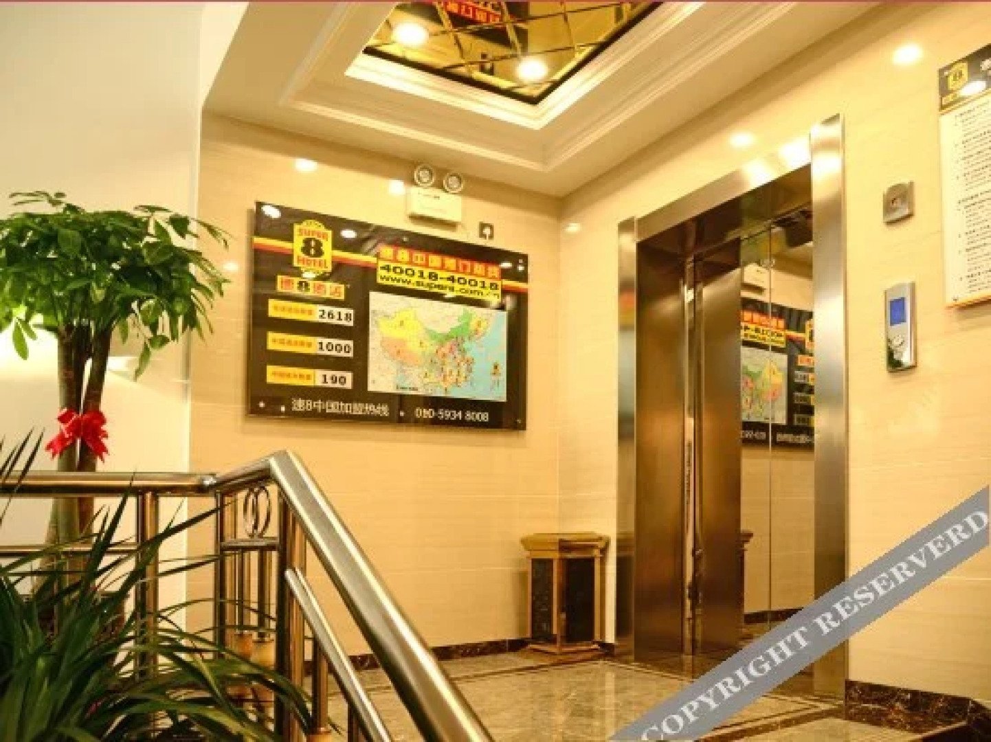 Super 8 Dingxi Railway Station Minzhu Street