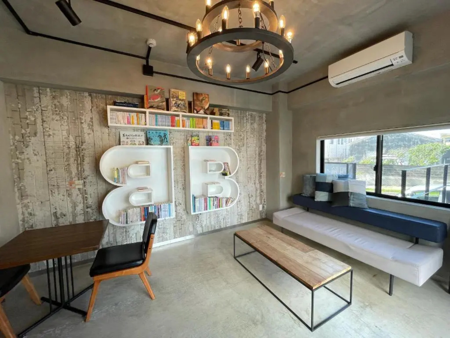 Book Tea Bed -IZUOSHIMA-