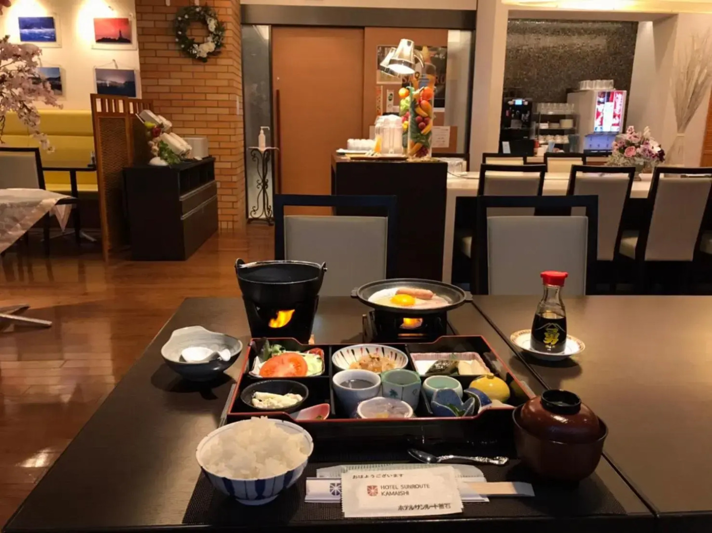 Hotel Sunroute Kamaishi