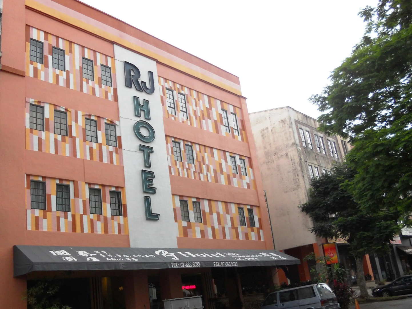 RJ Hotel Kulai