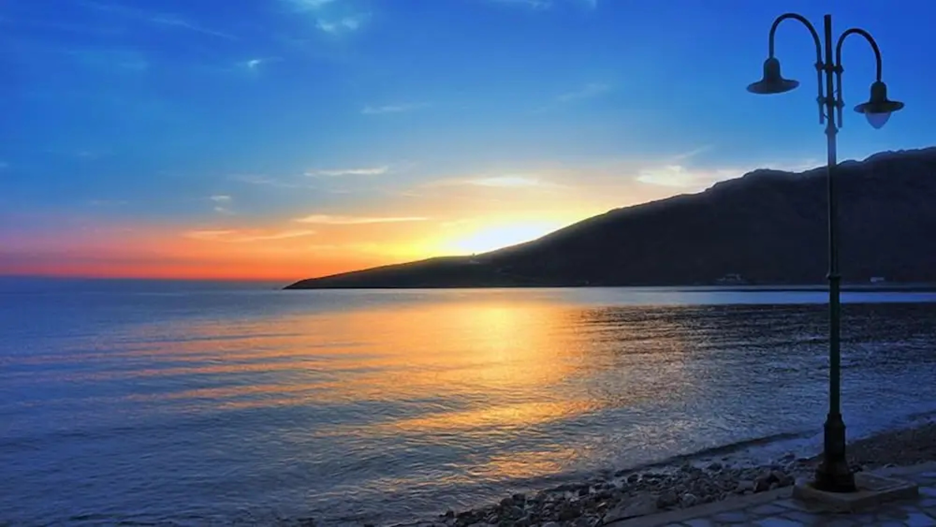 Elli Bay