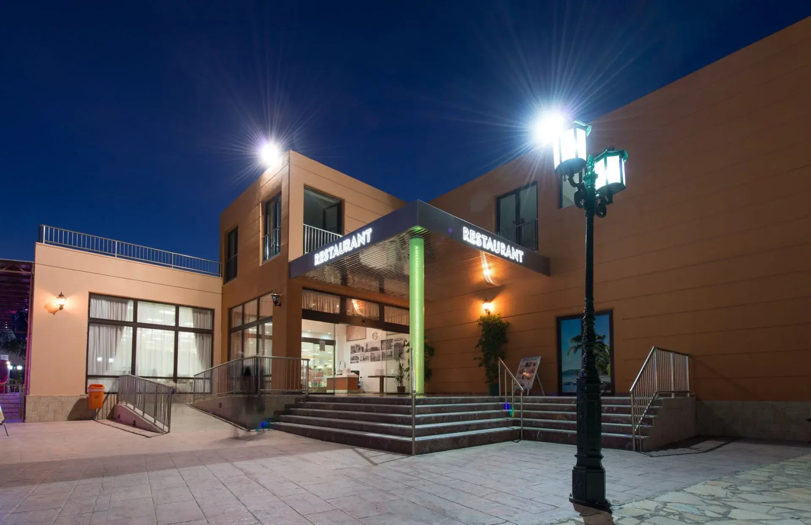 Caretta Beach Holiday Village