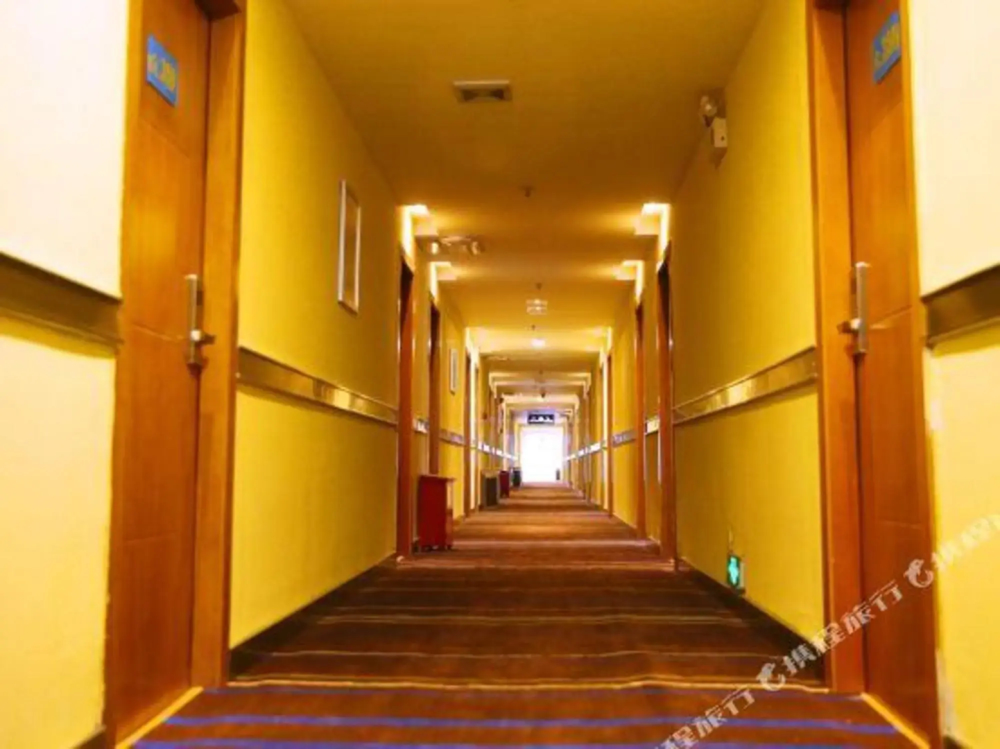 haluoqing Hotel