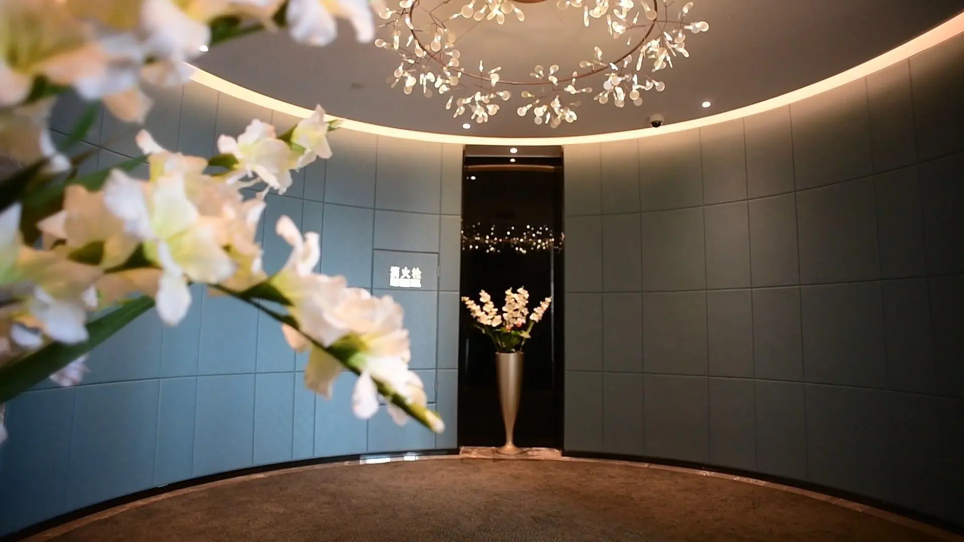 Shanghai Crown Crystal Hotel