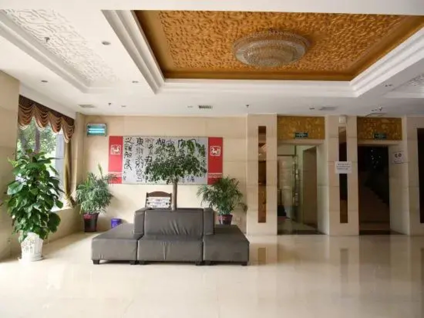 RongFu  Hotel