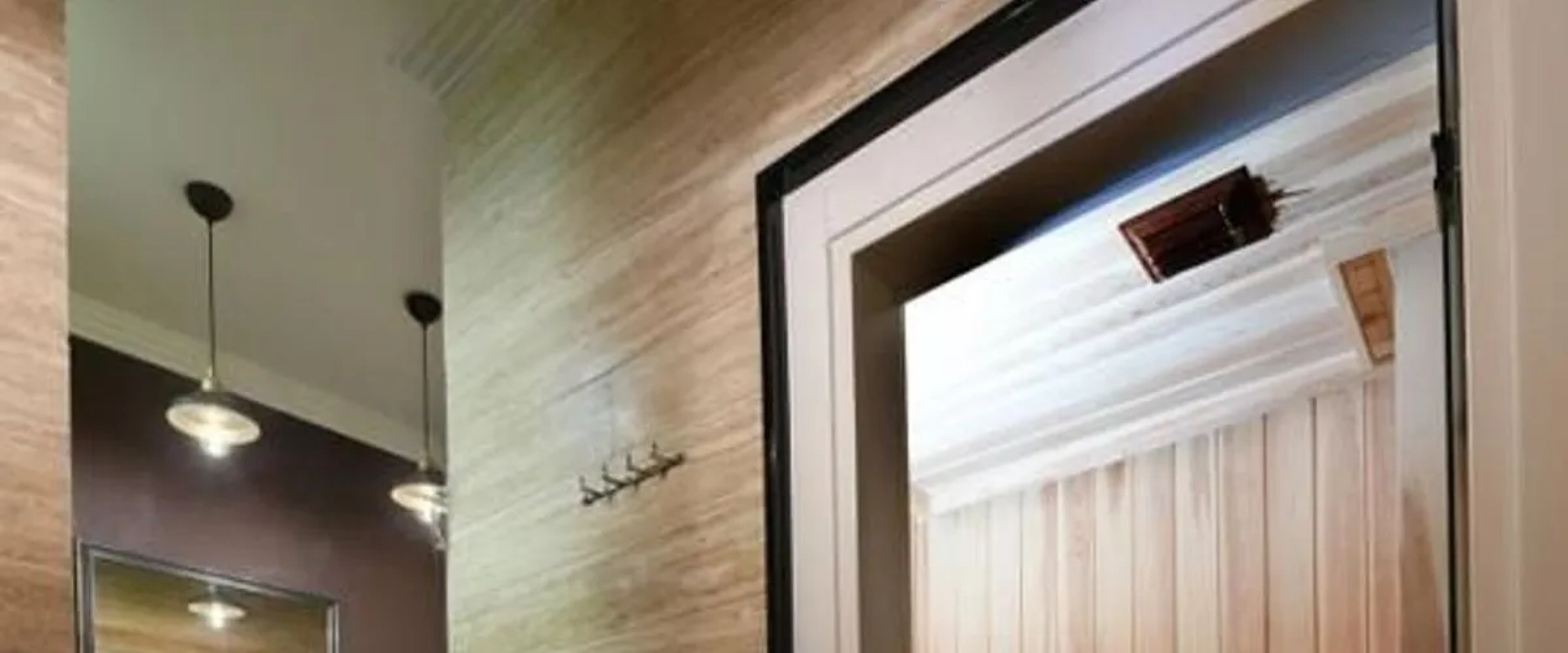 Balikesir Ogretmenevi