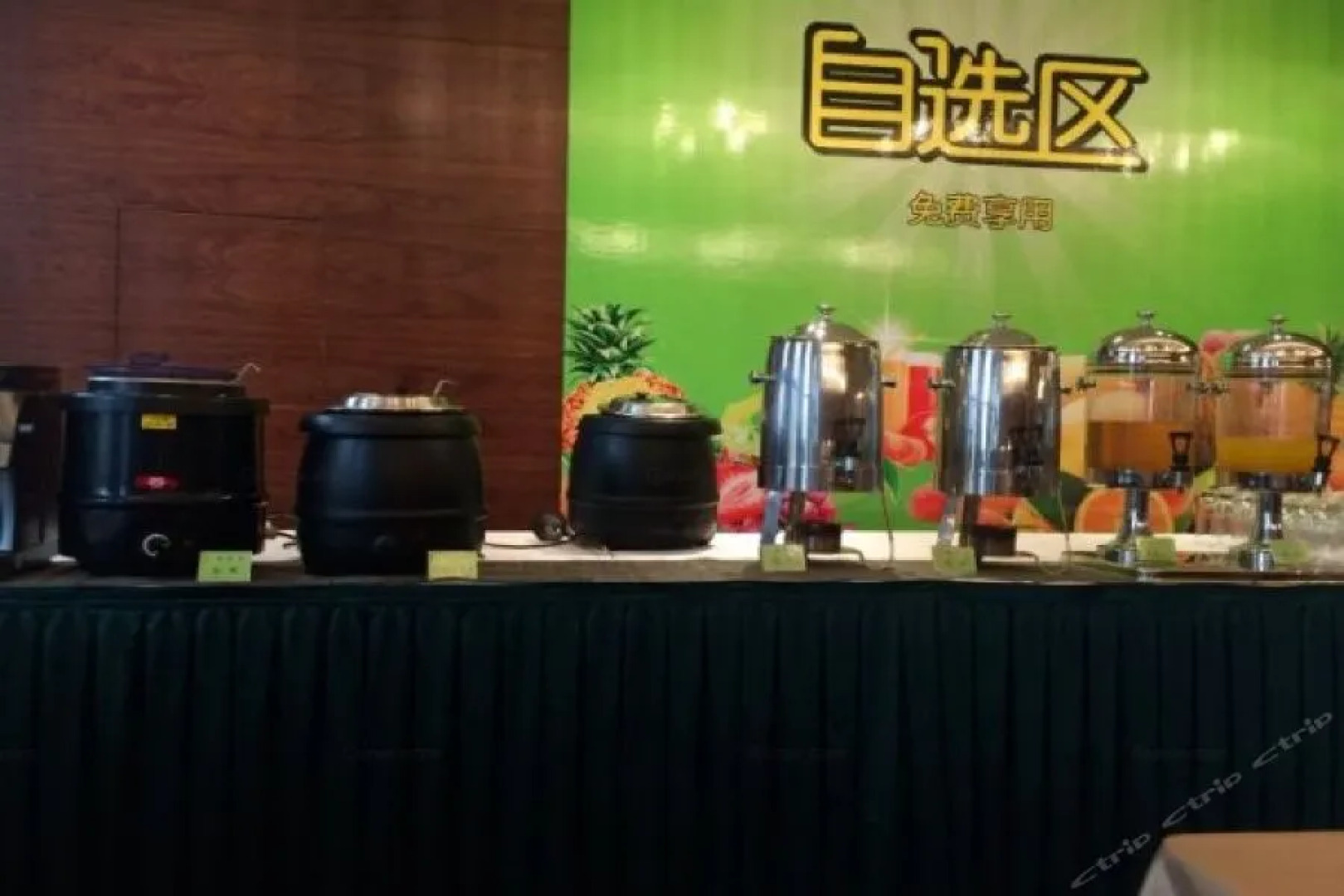 Ningbo East Shipu Hotel