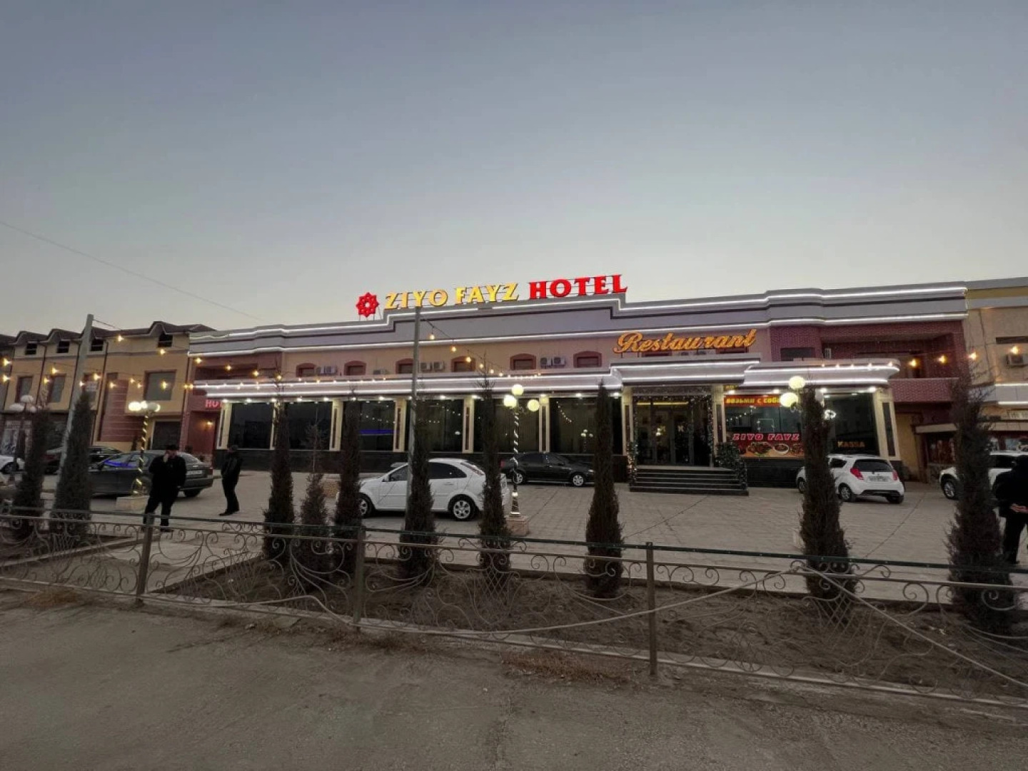 Ziyo Fayz Hotel
