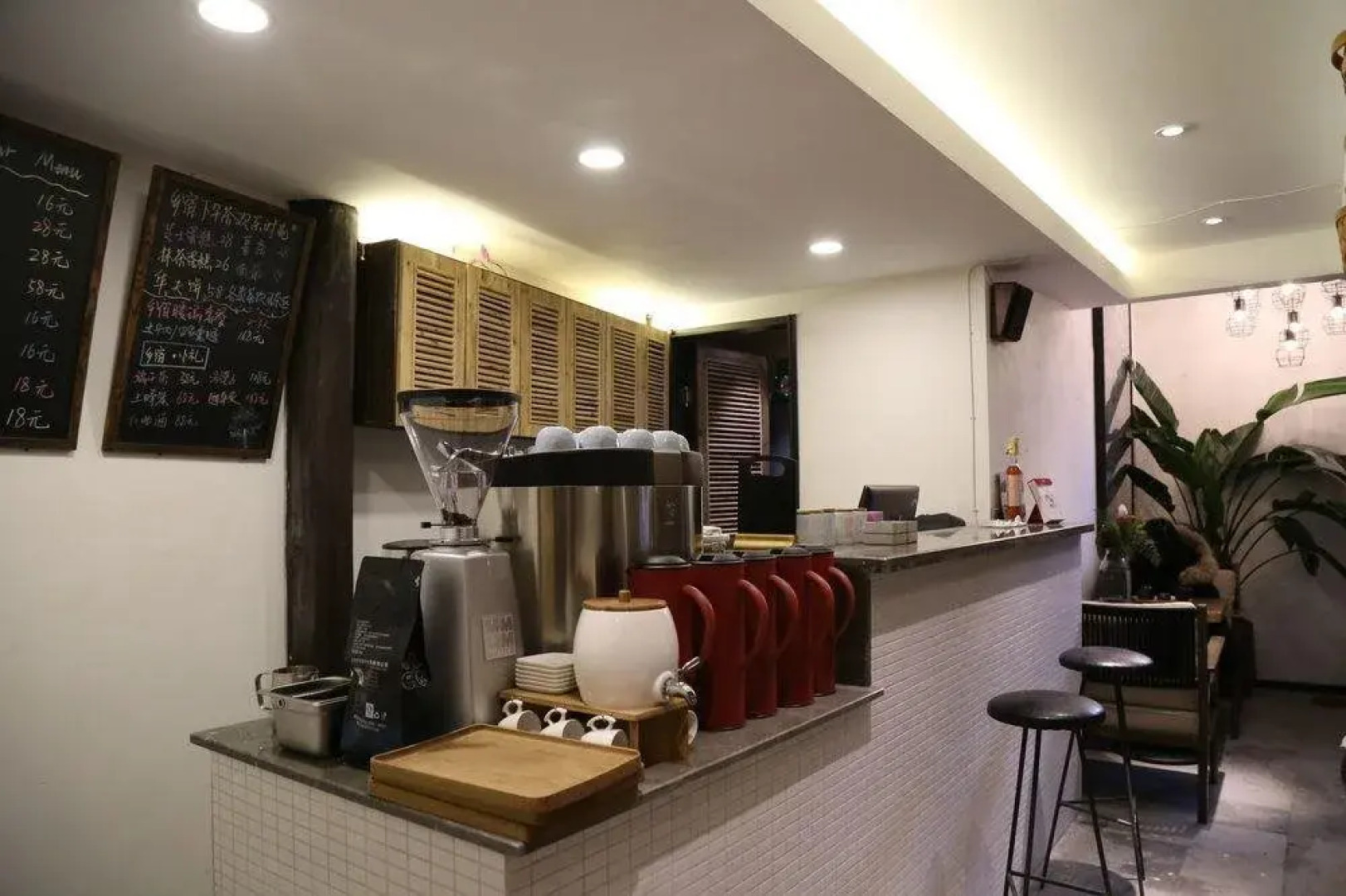 Yangjiatang Seclusive Genealand