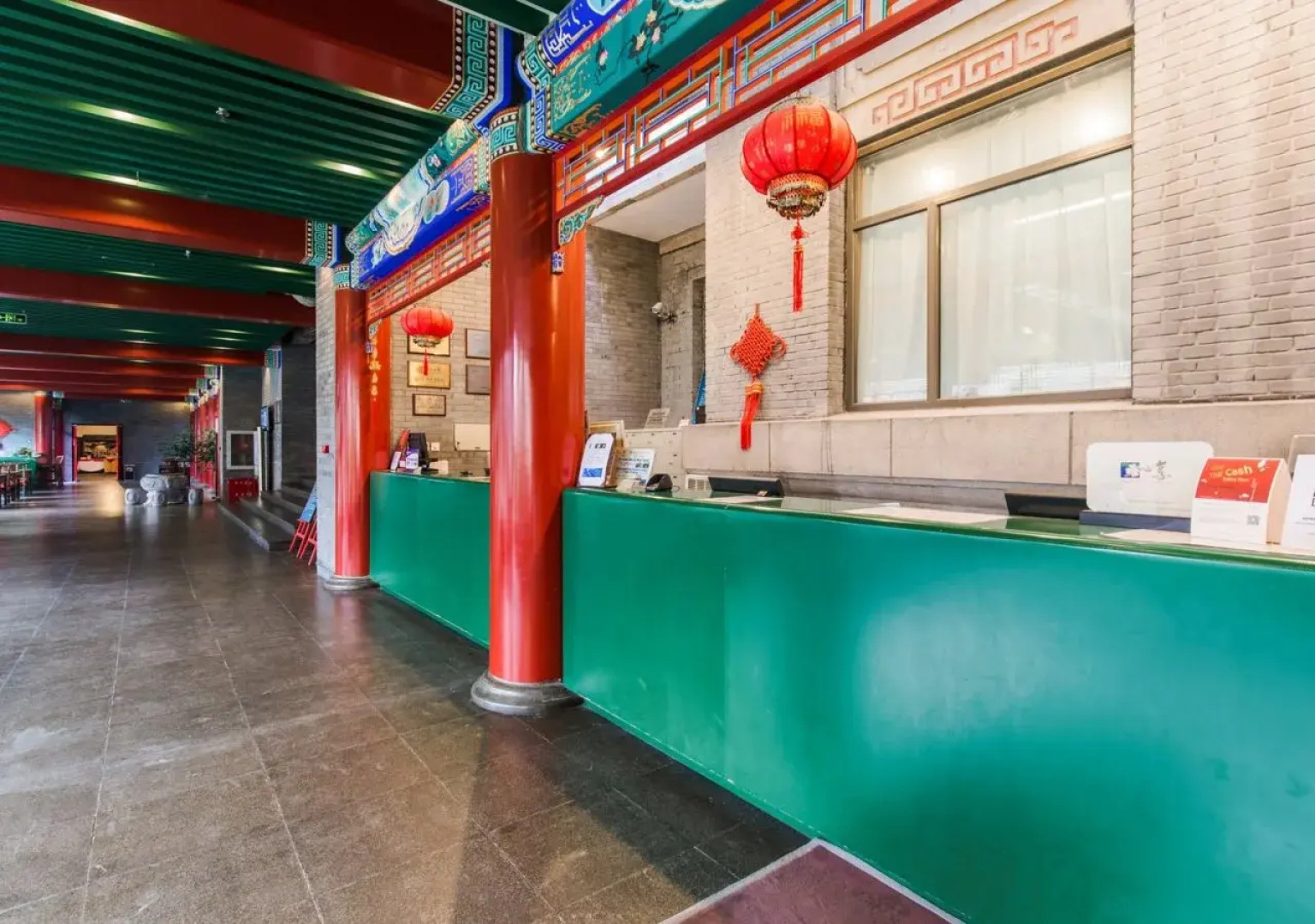 SSAW Garden Hotel Beijing