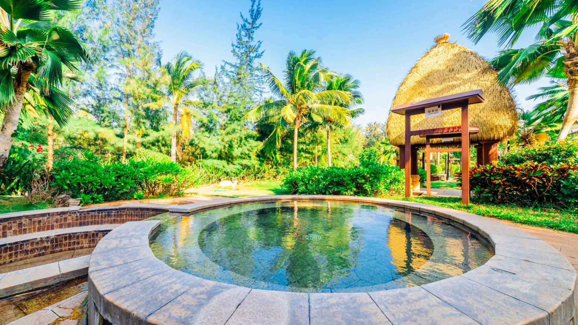 HaiNan Country Garden Golden Beach Spring Hotel