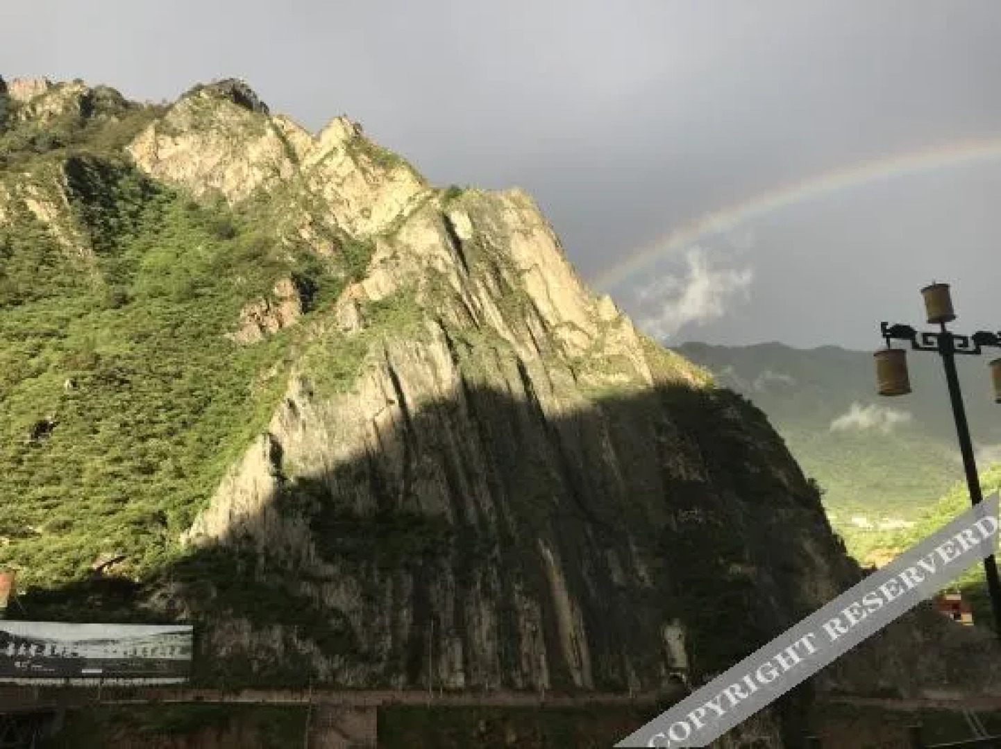 Yajiang Kangba Hanzi Hotel
