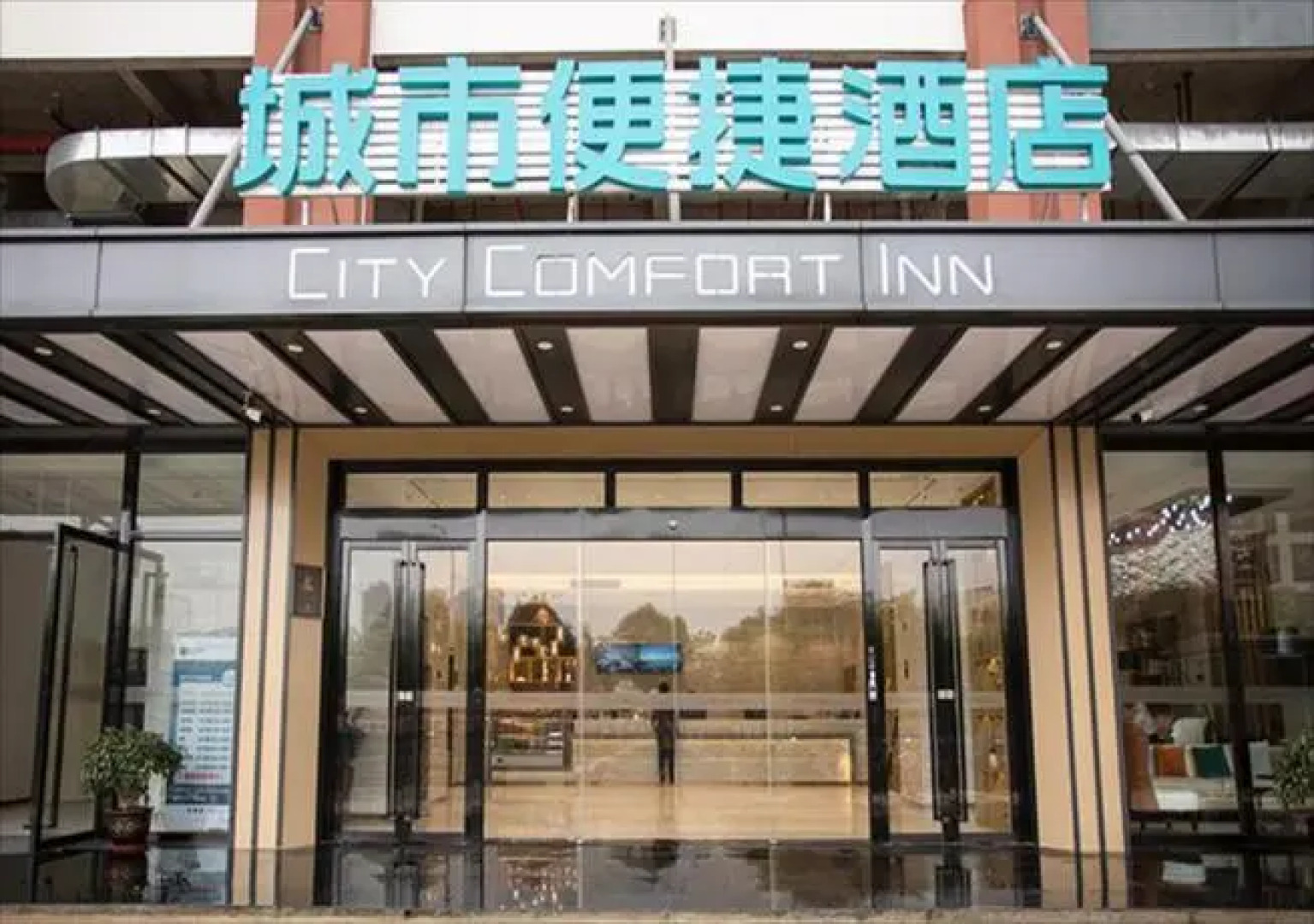 Windsor Hills Resort