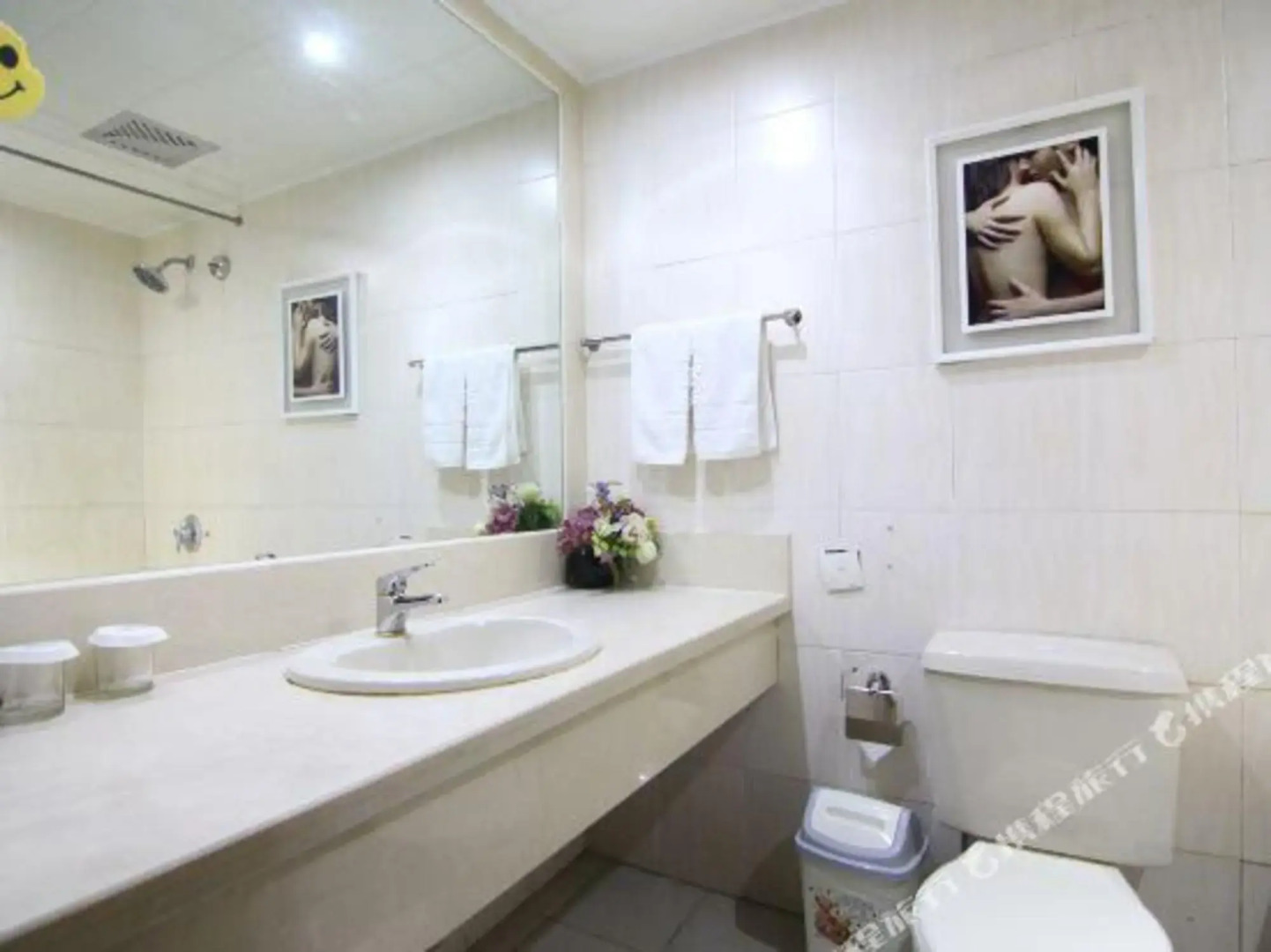 Xi Lai Sheng Yuan Hotel