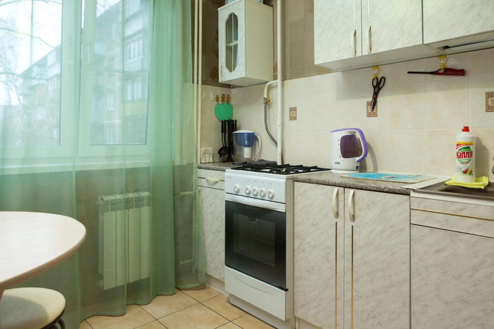 Уют Home (Хоум)  на Парковской