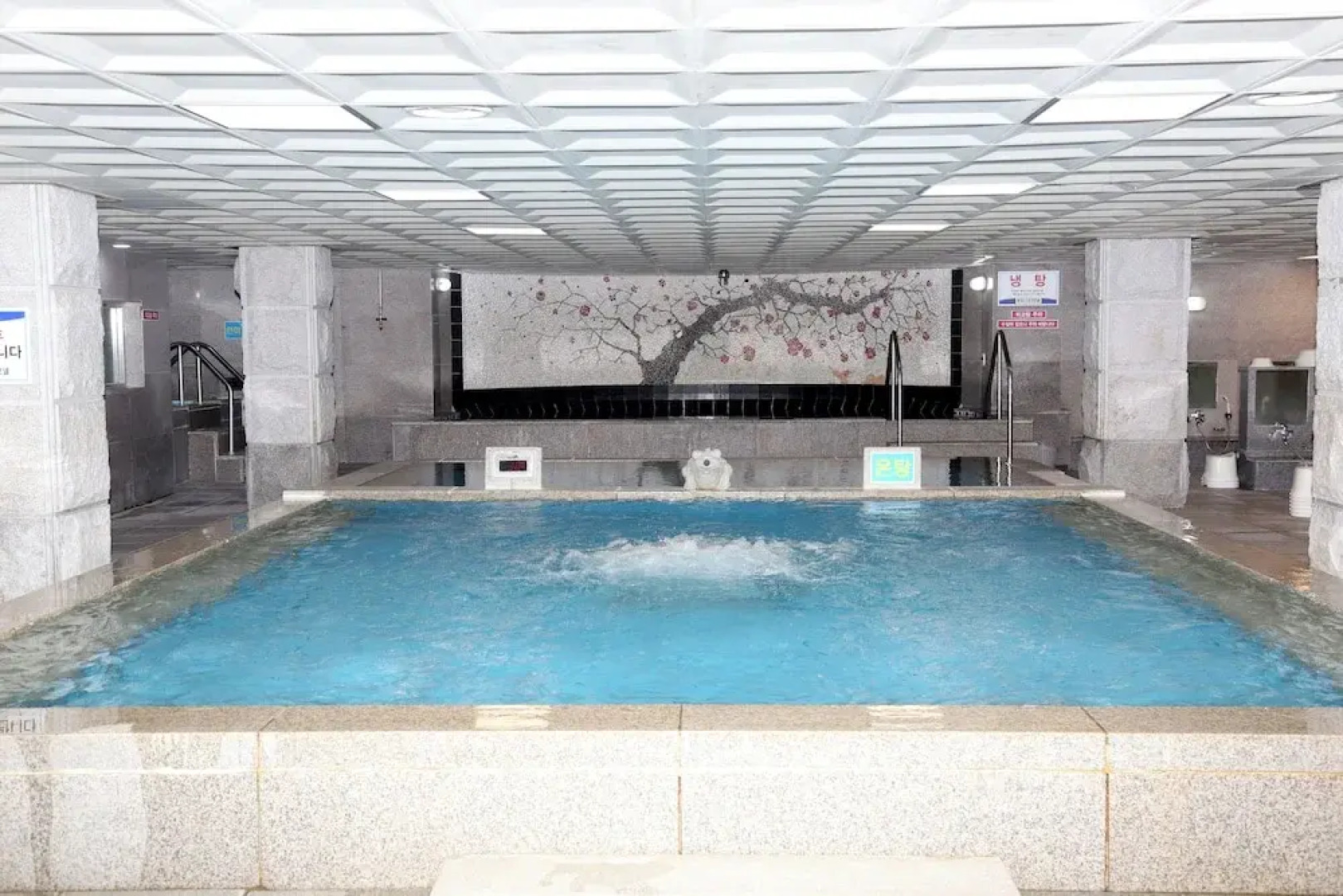 Mungang Sulfur Hot Springs