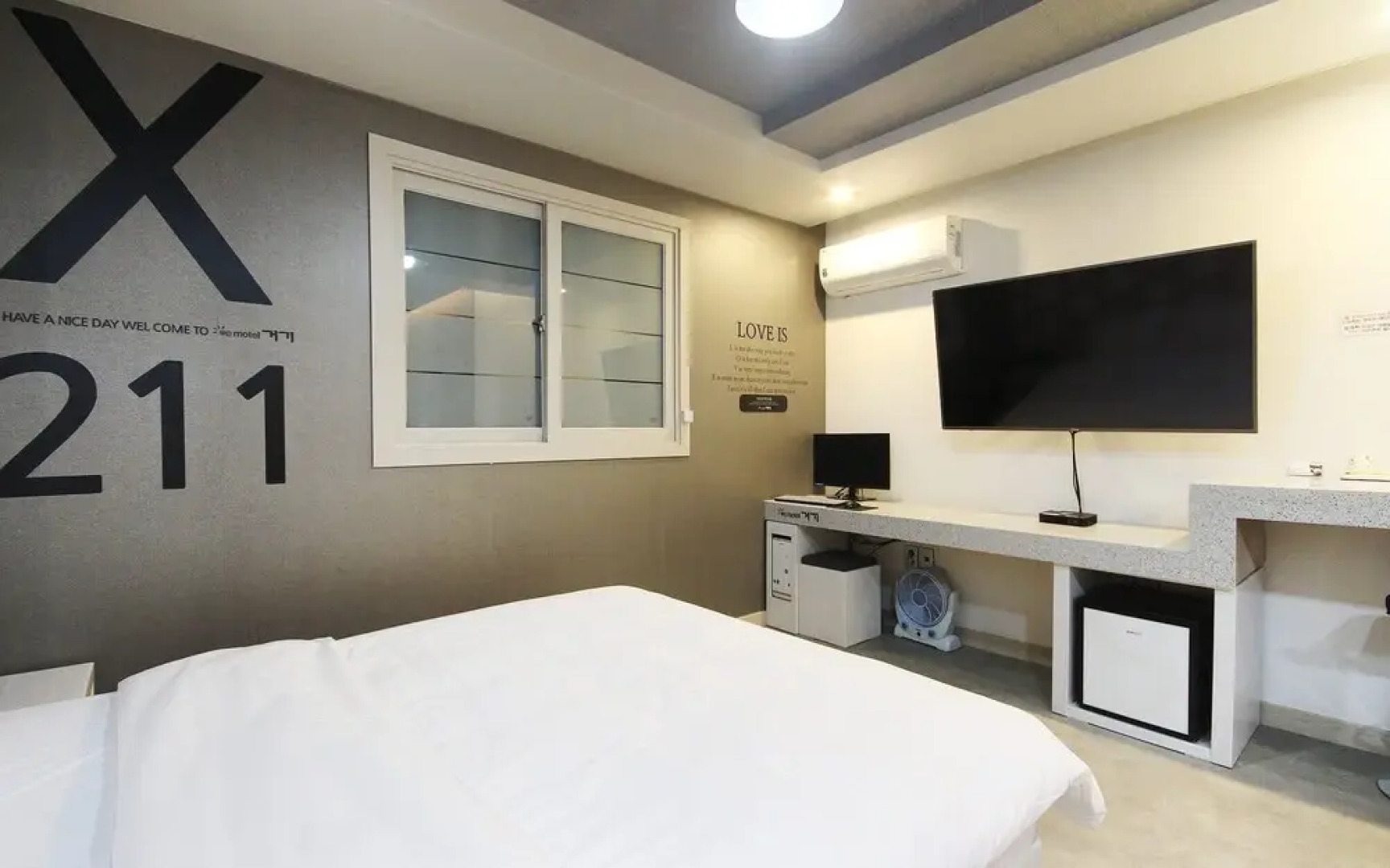 Hapcheon Geogi Self Check-in Motel