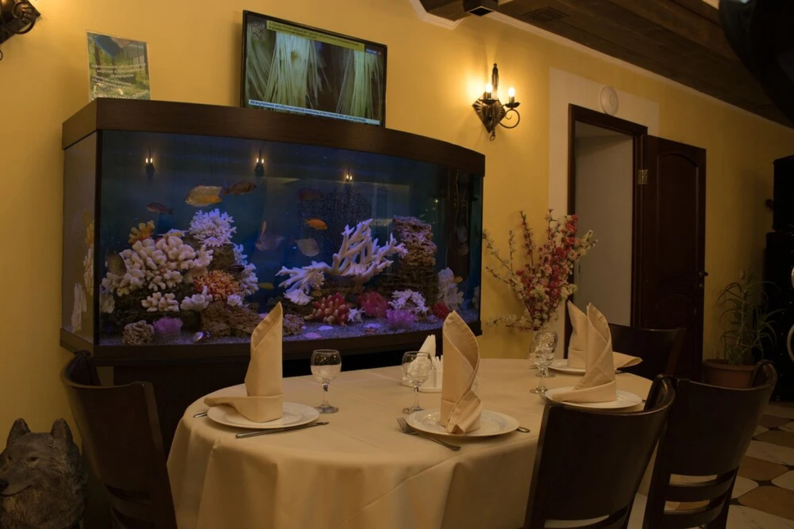 Guest house Volkov-Sky