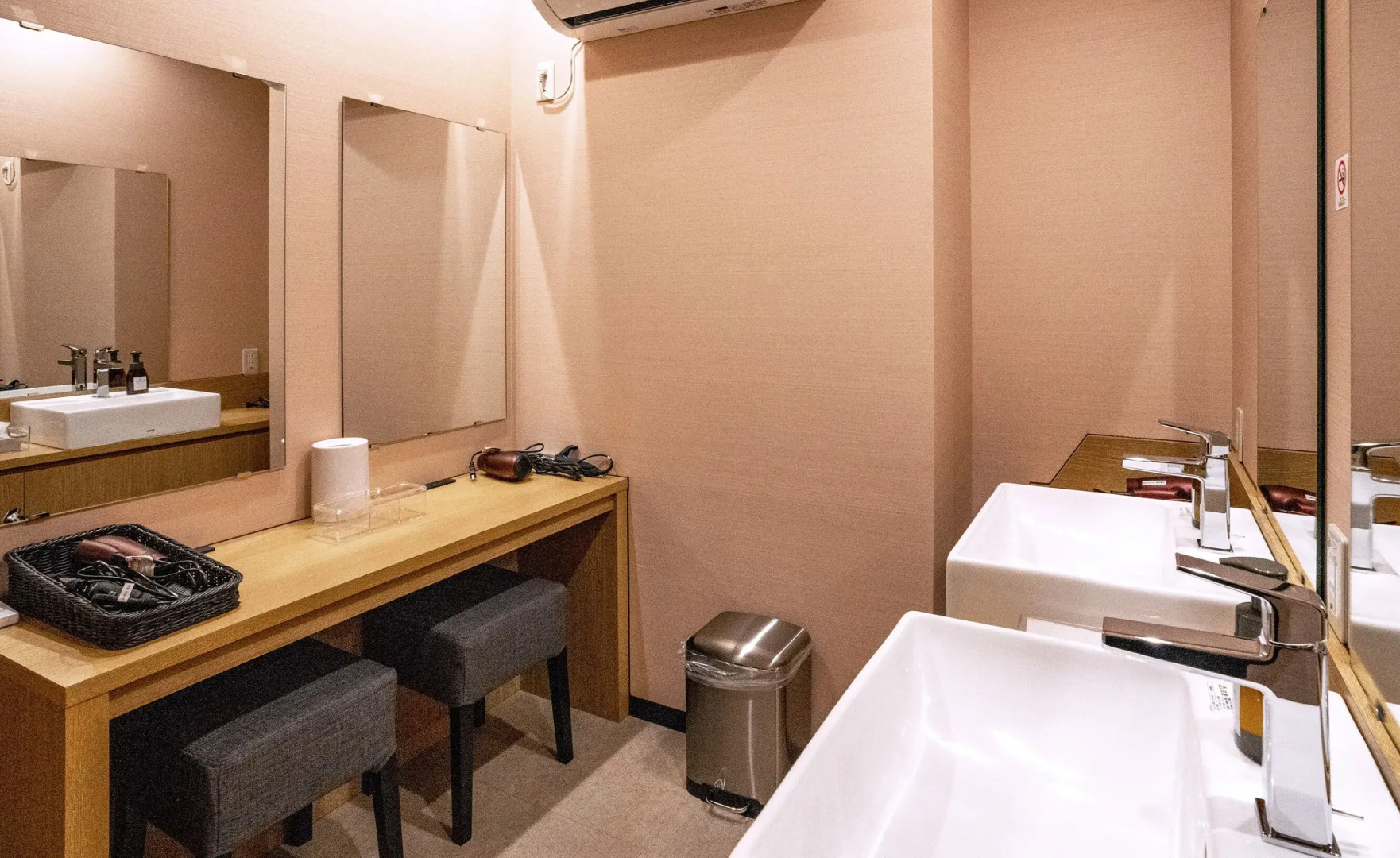 R9 Hostel Tochigi Ekimae - Man Only