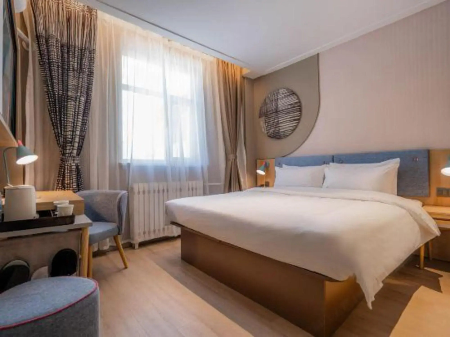 Home Inn (Changji North Yan'an Road)