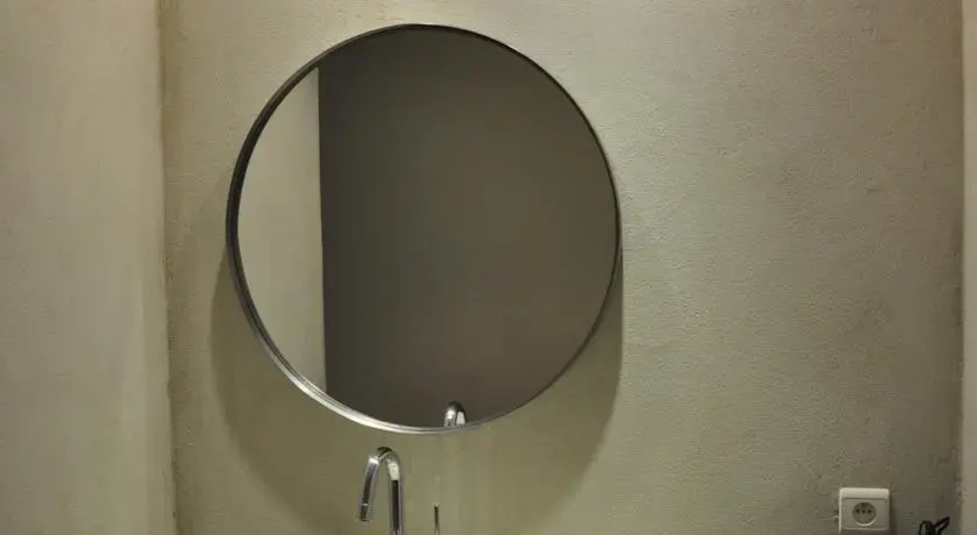 La Bergerie de Féline