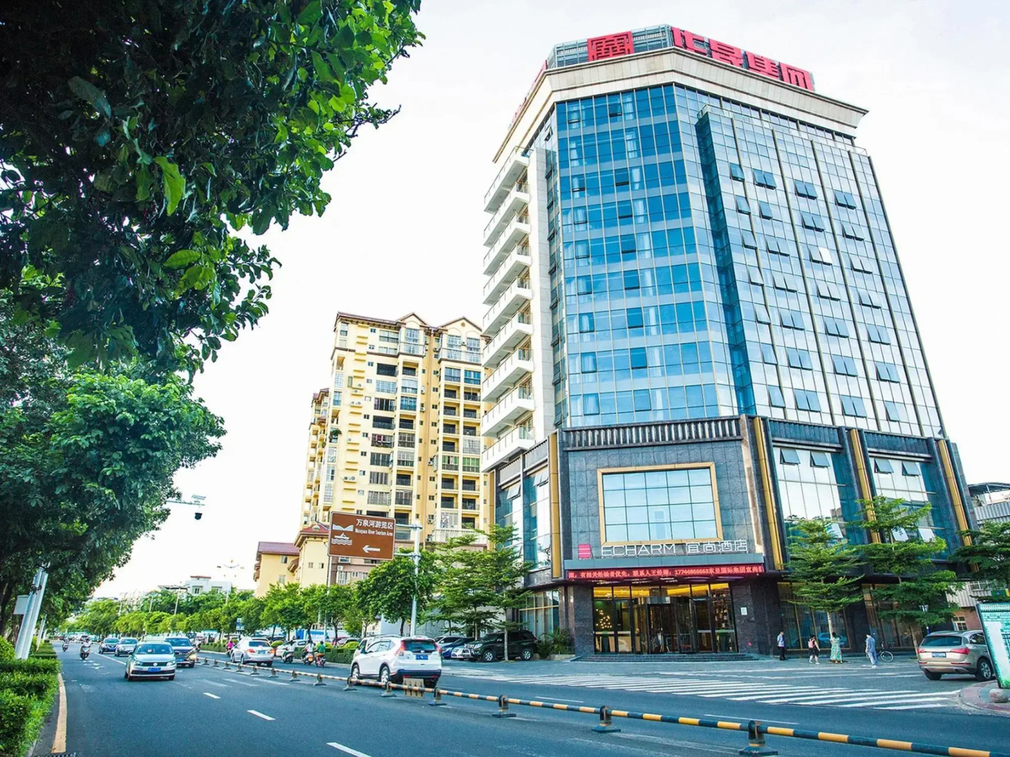 Echarm Hotel Qionghai Wanquanhe Branch