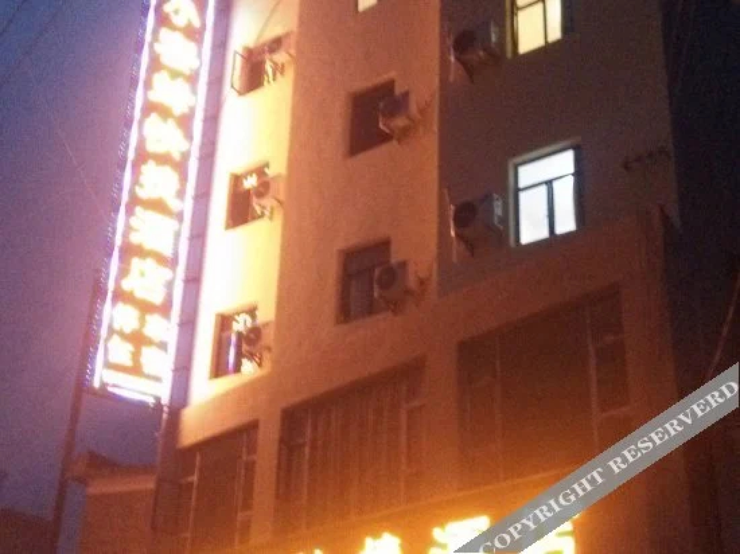 Xiaomifeng Express Hostel