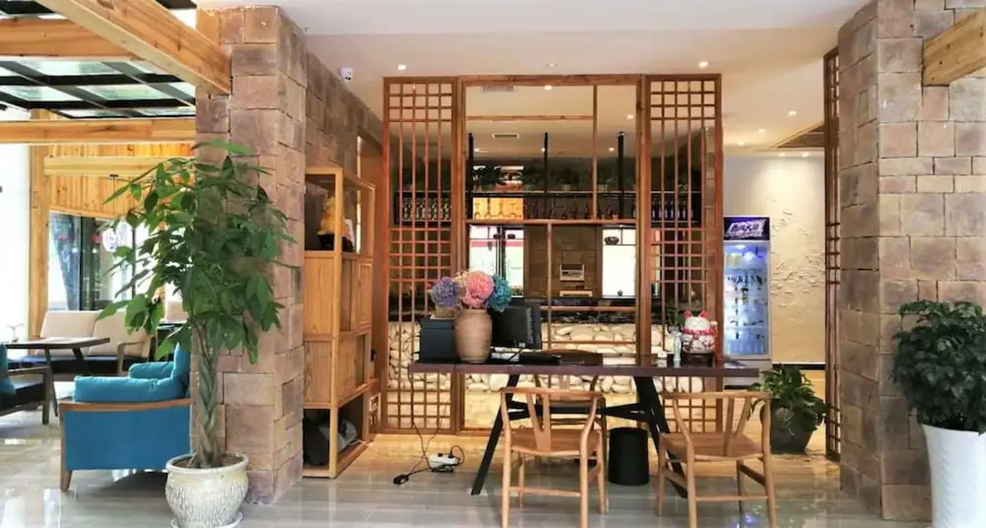 Artistic Conception Yard