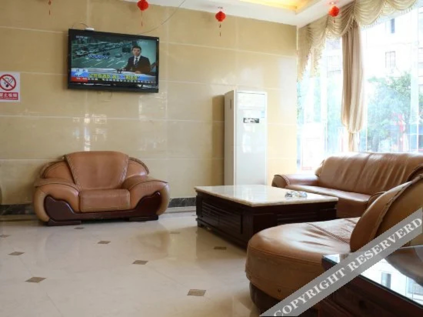 Tianyue Holiday Hotel