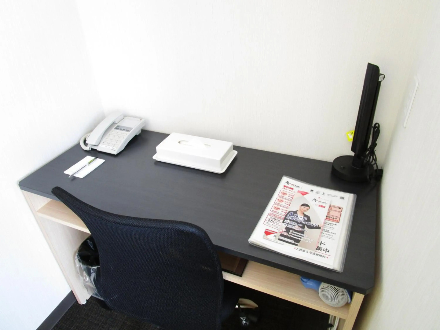 Smile Hotel - Utsunomiya Higashiguchi