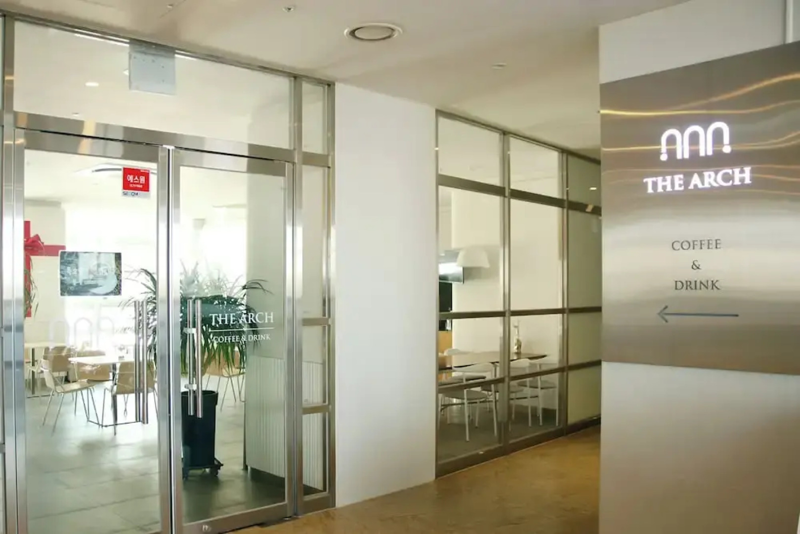 Pyeongchang Space hubt Hotel & Resort